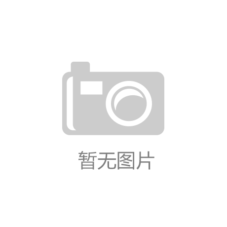 克洛普从欧冠赴英冠? 神奇赔率昭示其奇葩新东家‘亚洲电竞先驱’